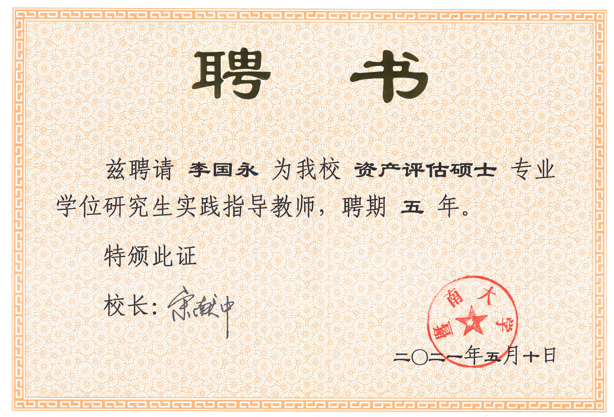 图片10.png