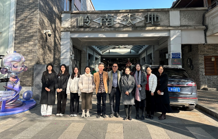 香港测量师学会广州议会参观佛山岭南天地