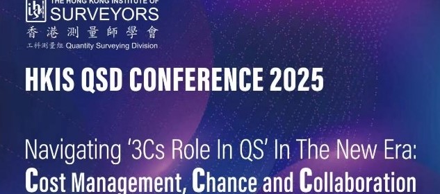 HKIS QSD Conference 2025-「探索新时代的「3C 在0s 中的角色」:成本管理、机会与协作」