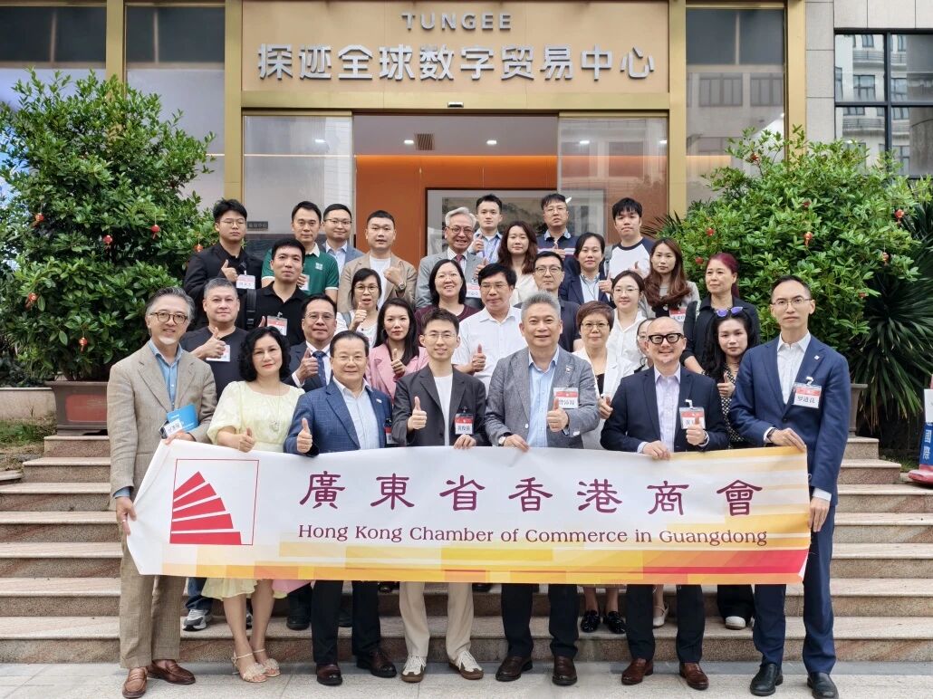 立足湾区 链接未来｜李国永先生赴两场交流，为企业发展注入新动力